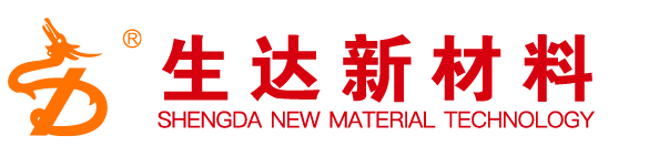 海安市中山合成纖維有限公司
